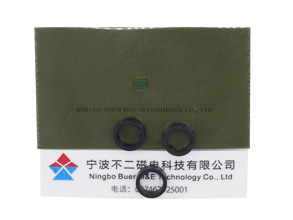 0.75极宽传感器（超小距离高精度传感器）